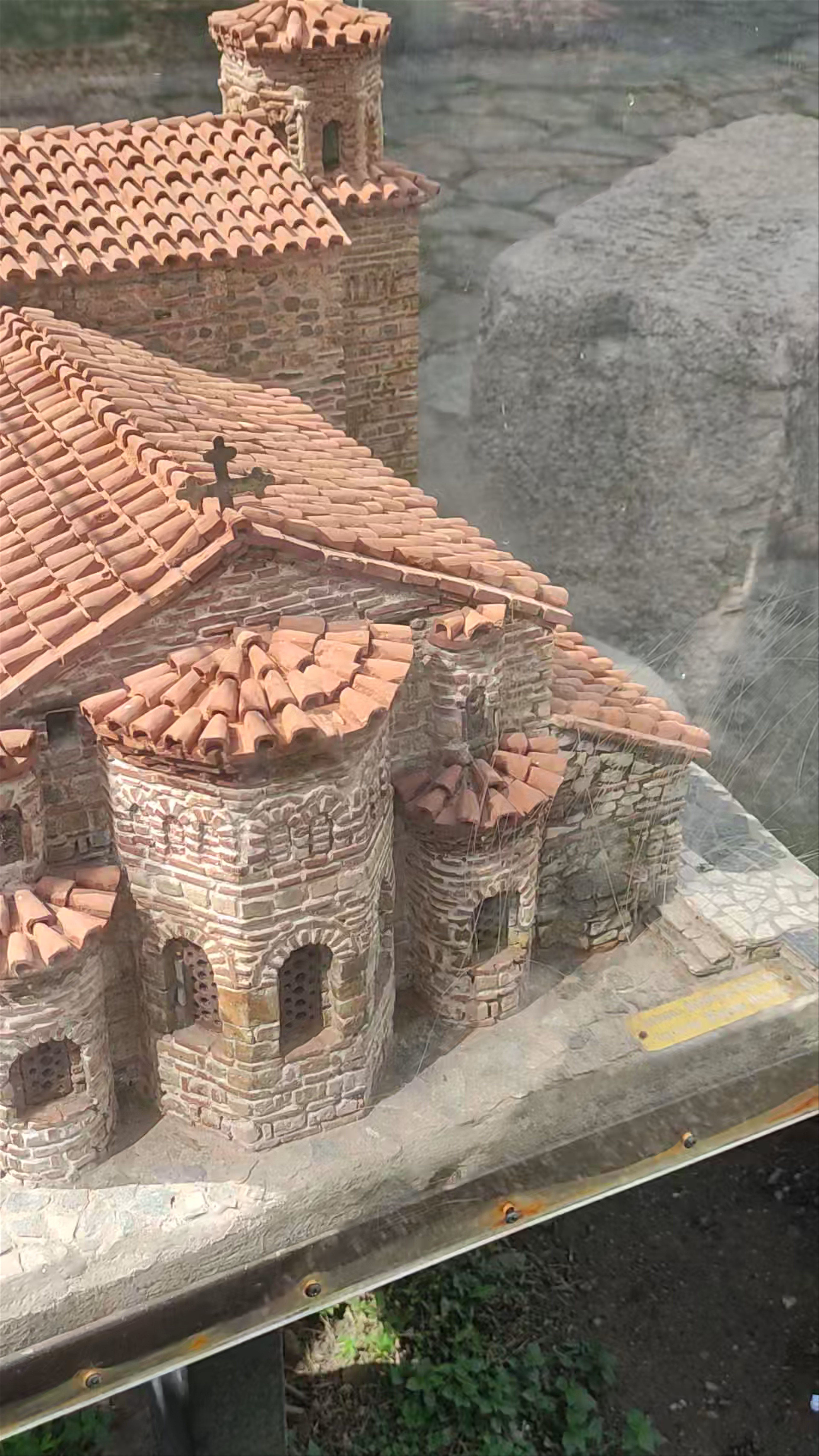Santa Sofia