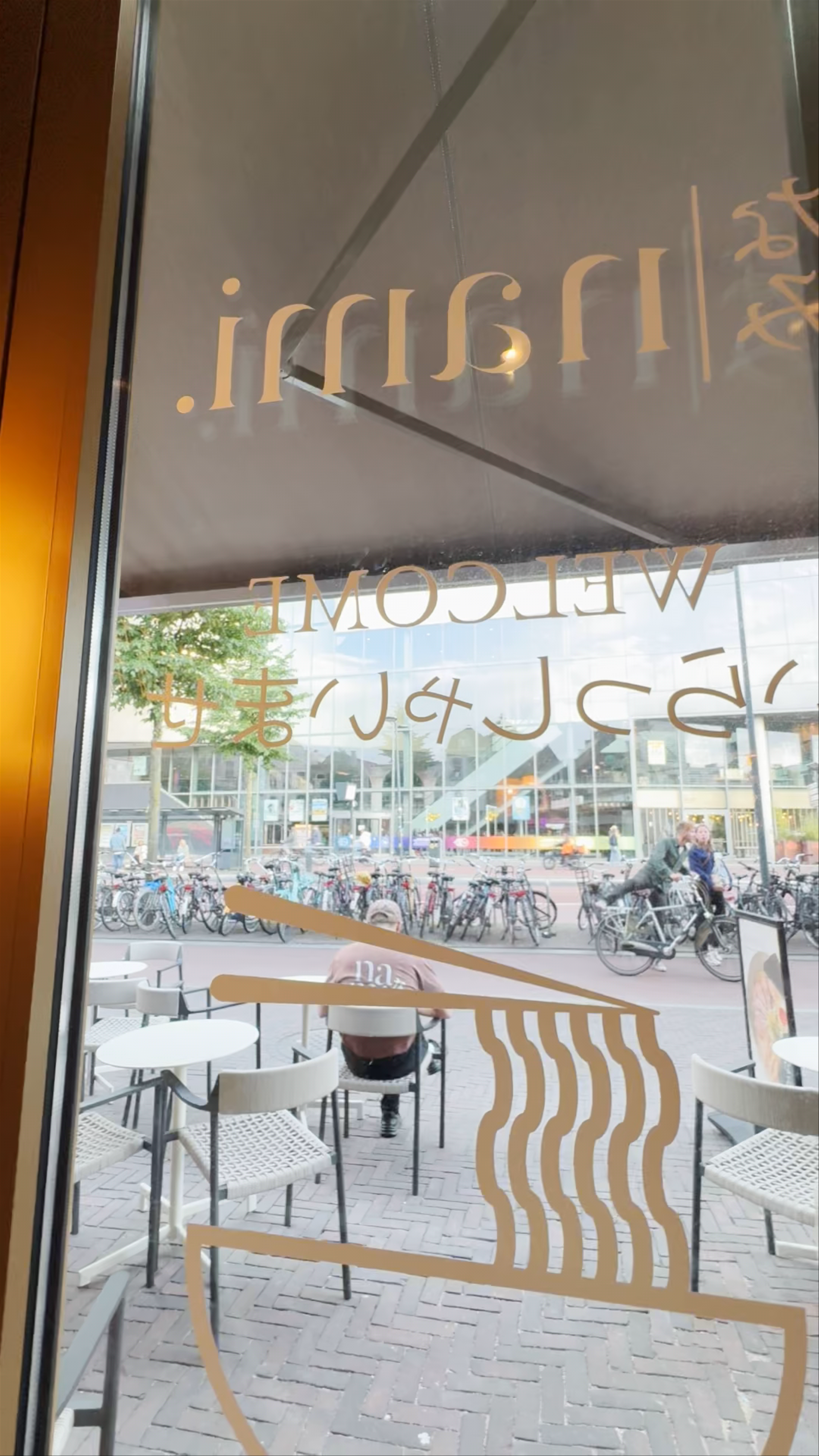 nami. ramen bar utrecht