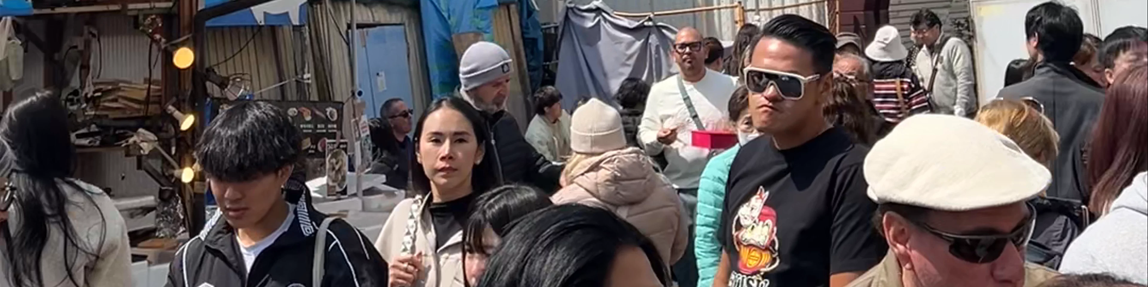 TSUKIJI FISH MARKET