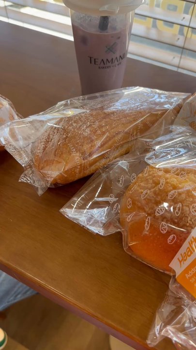 Bread Corner - Bakeries Near Me - Rockville, Maryland