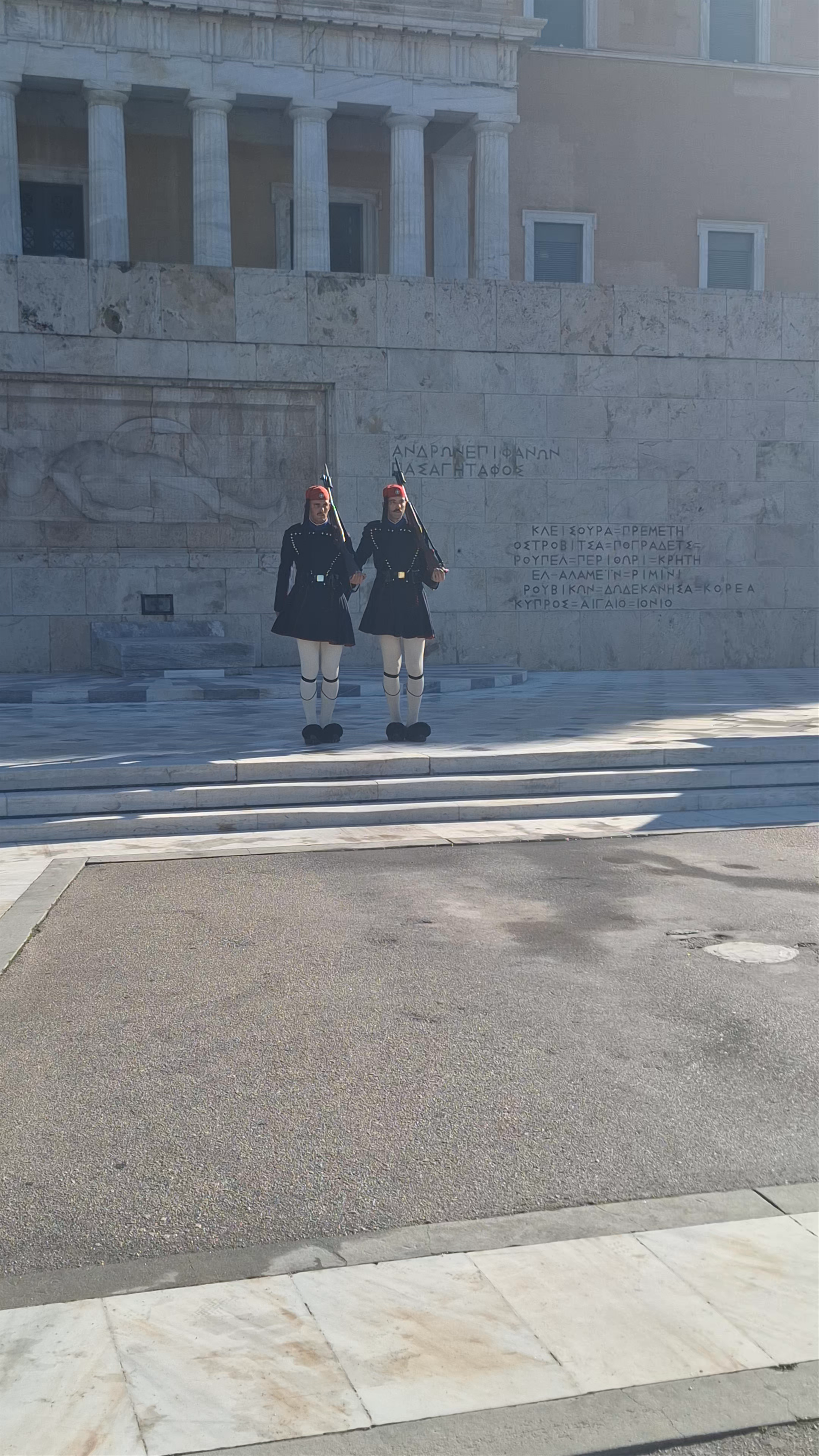 Monumento al Milite Ignoto