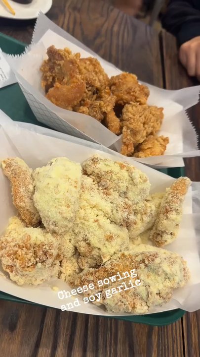 Don Chicken - Chicken Shop Near Me - Plano, Texas