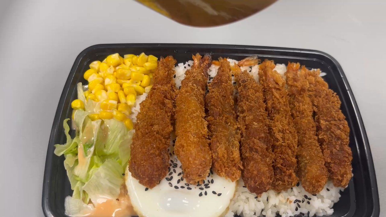 Oops Tea - Tempura Shrimp Curry - Bubble Tea Near Me - New York, New York