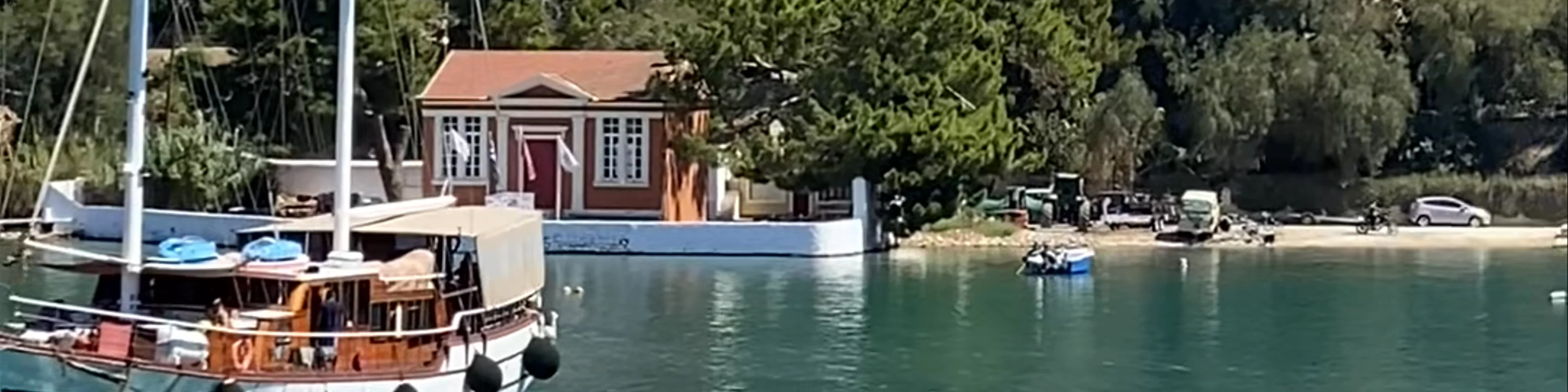 Paxos Rentals