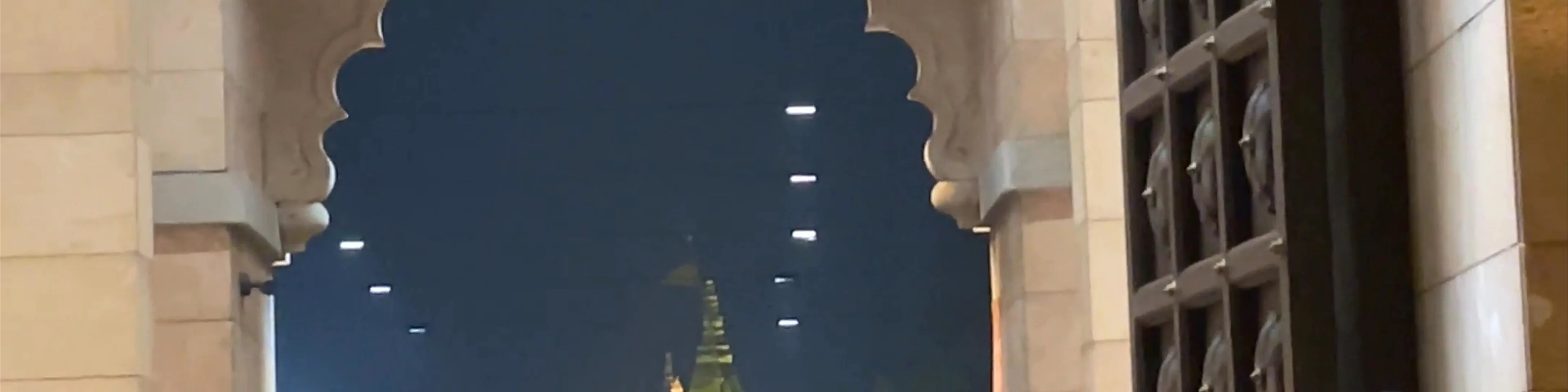Shri Kashi Vishwanath Temple