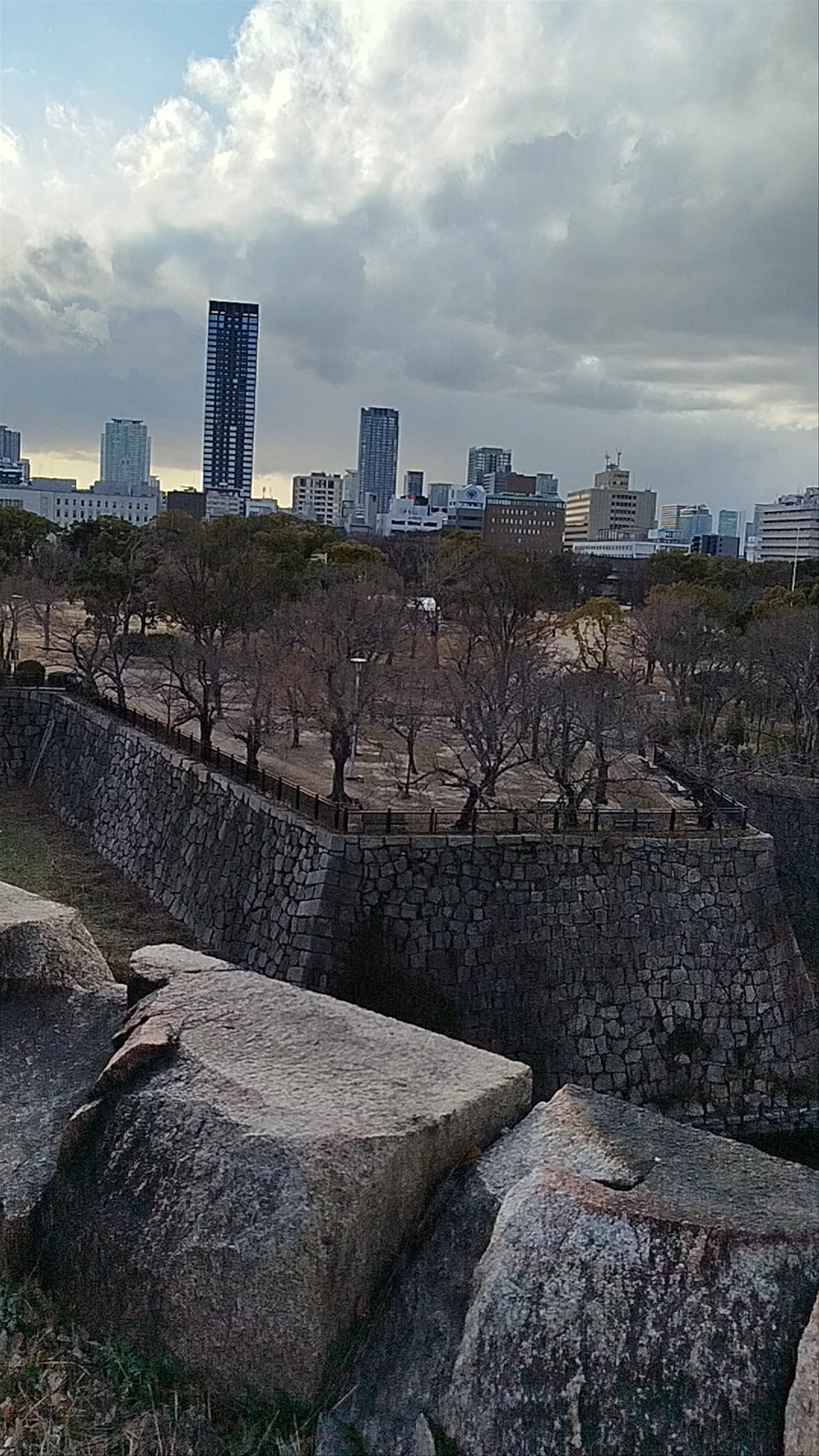 Osaka Castle Park