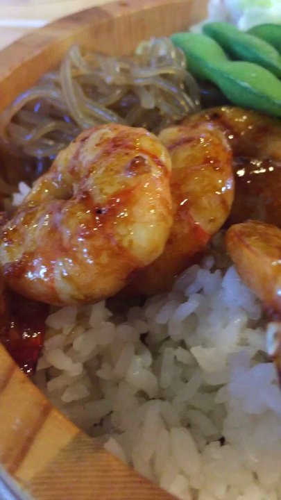 NAMOO Korean Bowl - Korean Near Me - Arlington, Texas