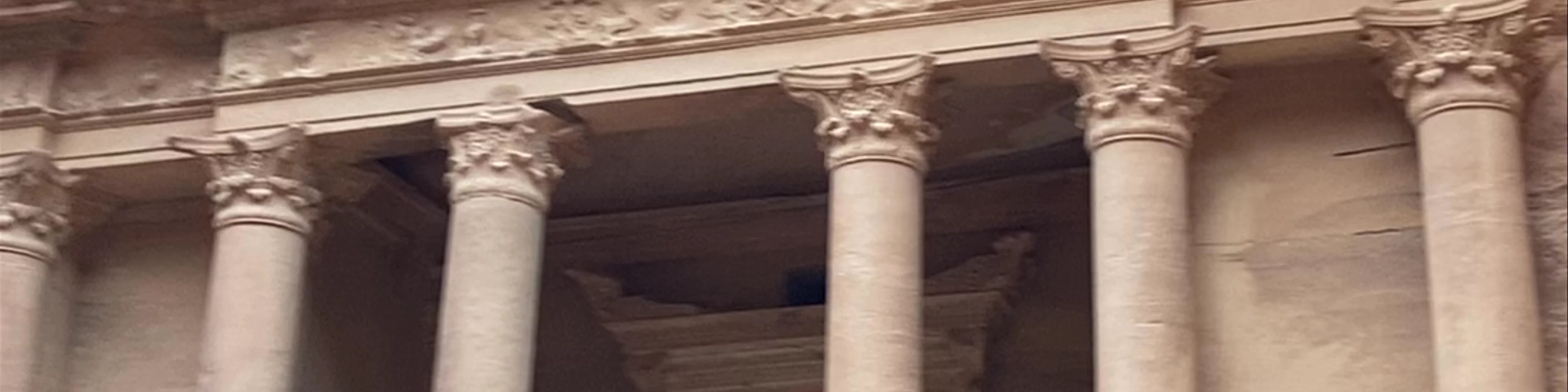 The Treasury