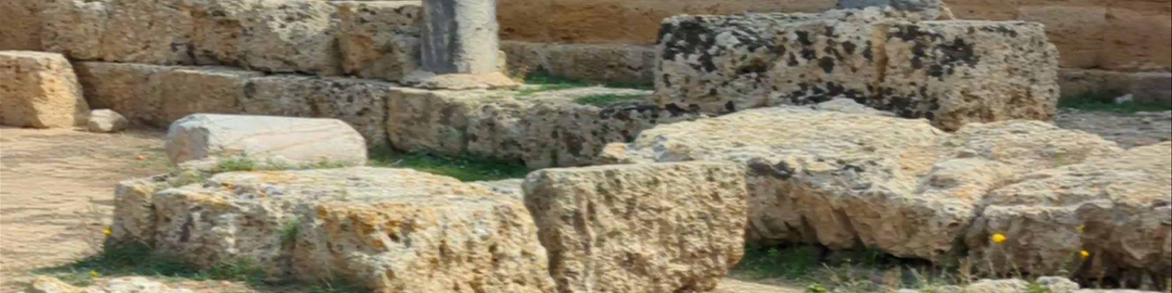Tunisia