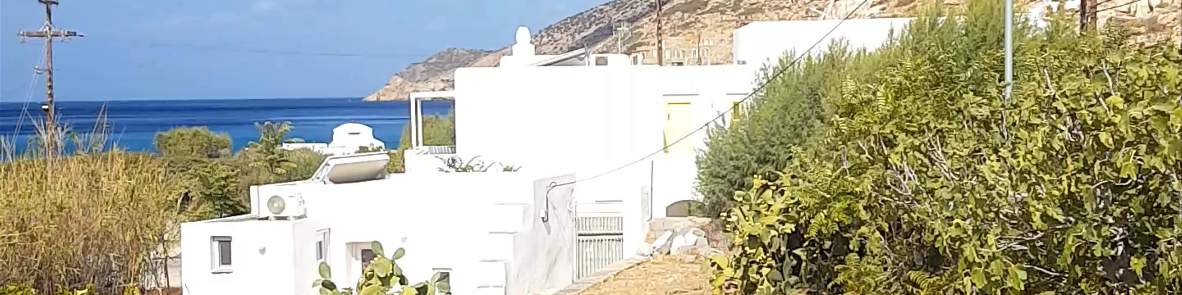 Cycladic House AirBnb