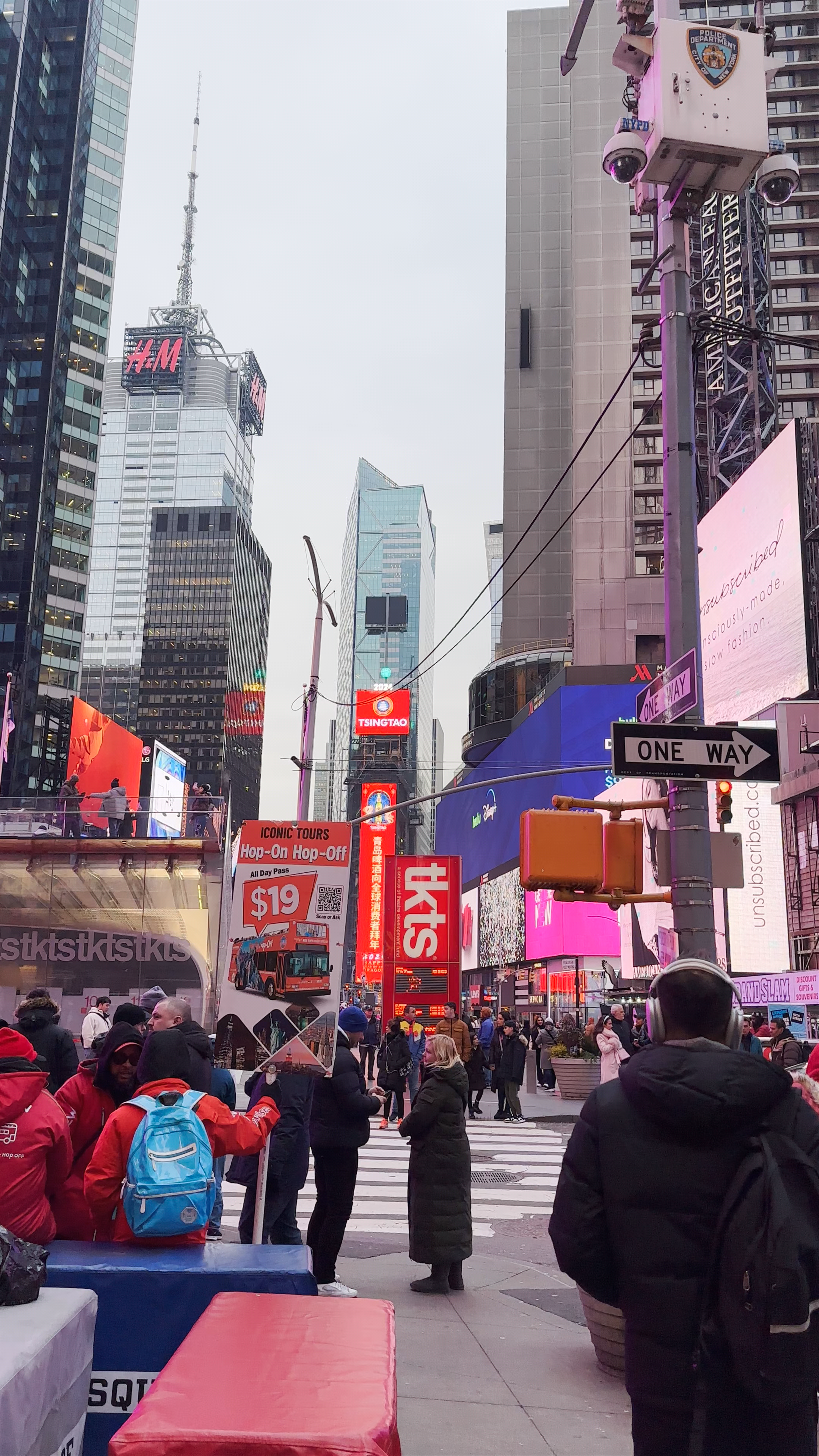 Duffy Square