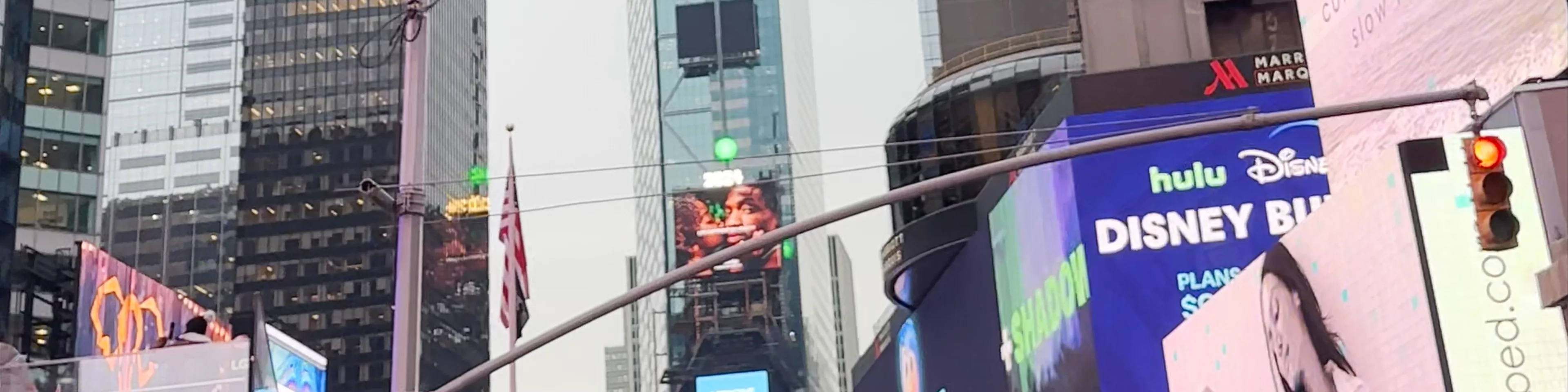 Duffy Square