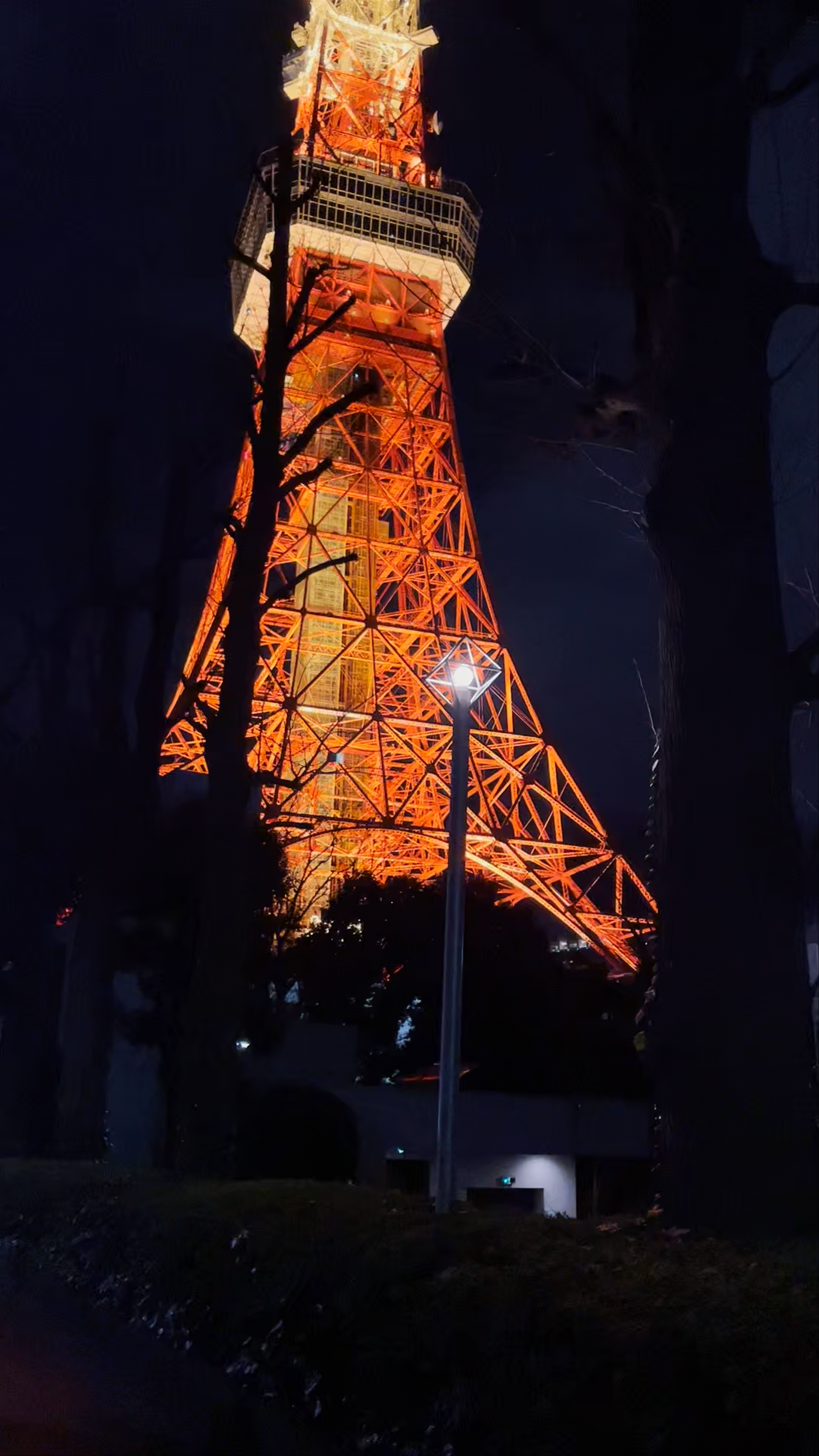 Tokyo Tower