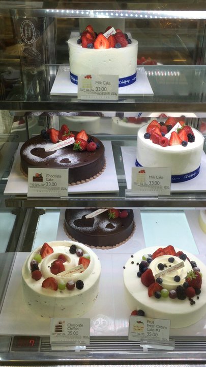 Paris Baguette - Bakeries Near Me - Los Angeles, California