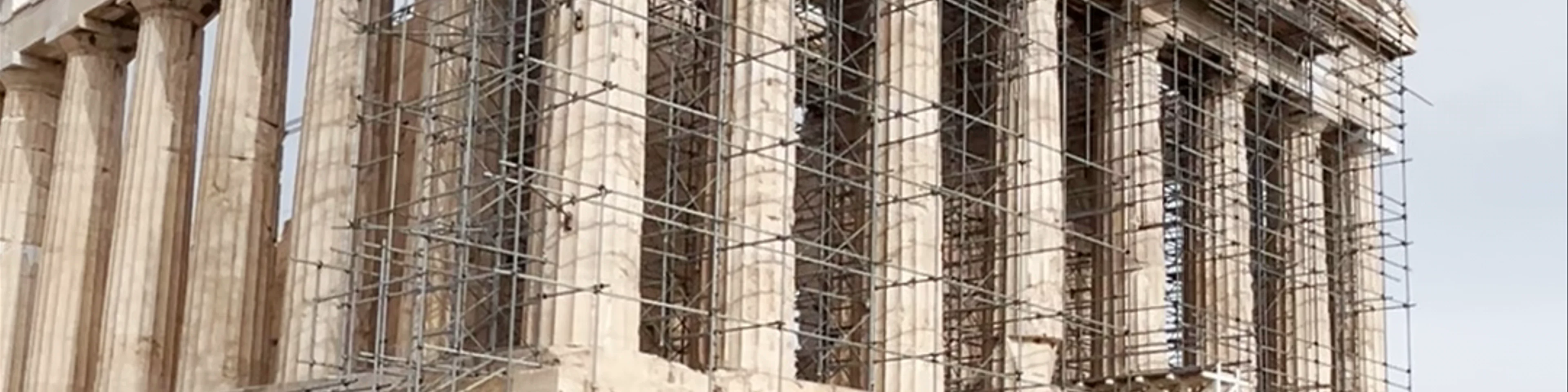 Parthenon
