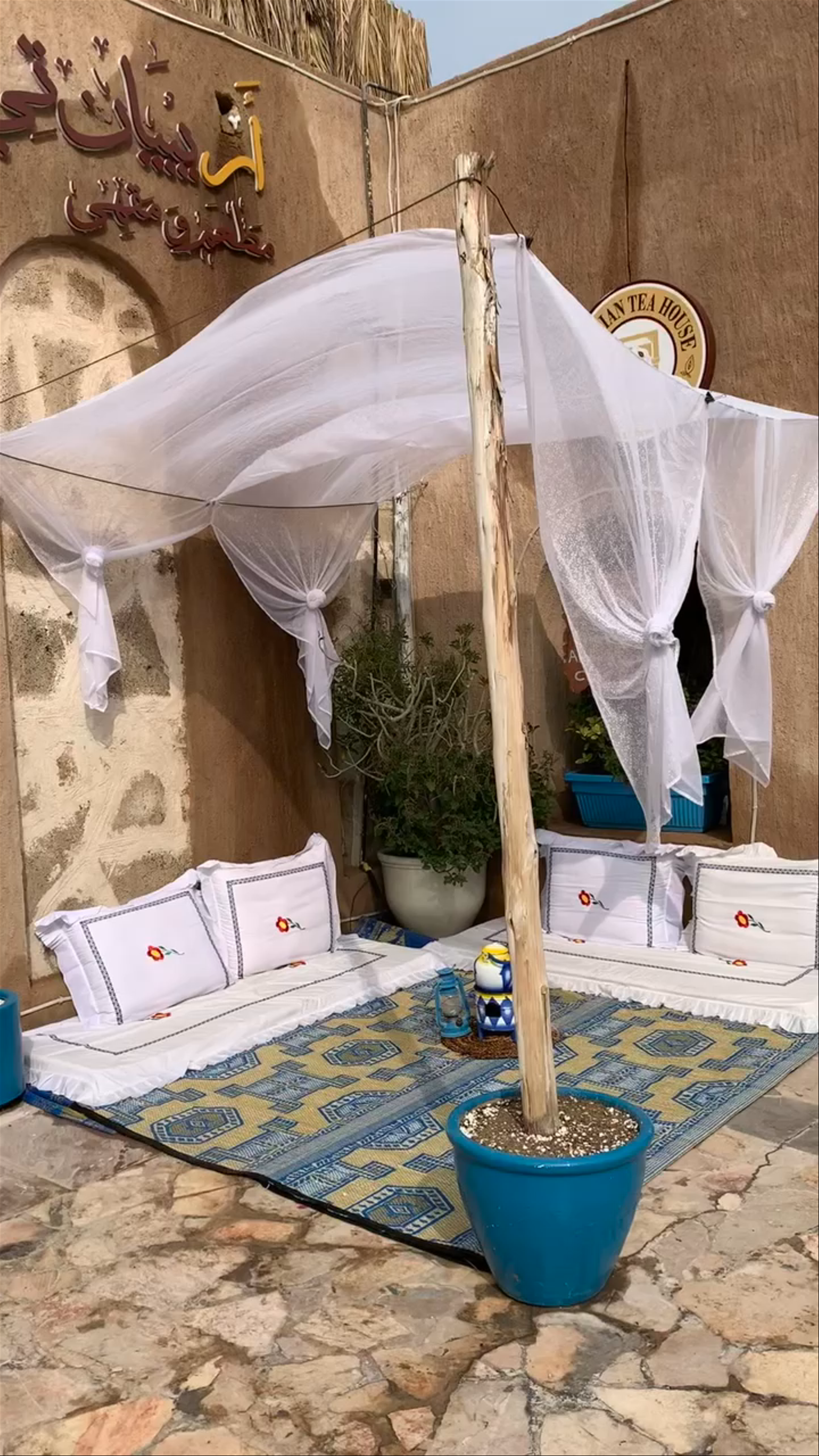 Arabian Tea House Restaurant & Cafe - Archaeological Site - Dubai - United Arab Emirates