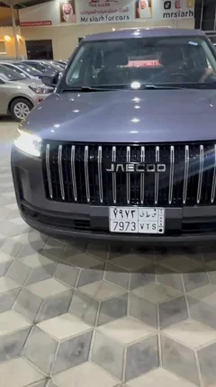 عميل جايكو