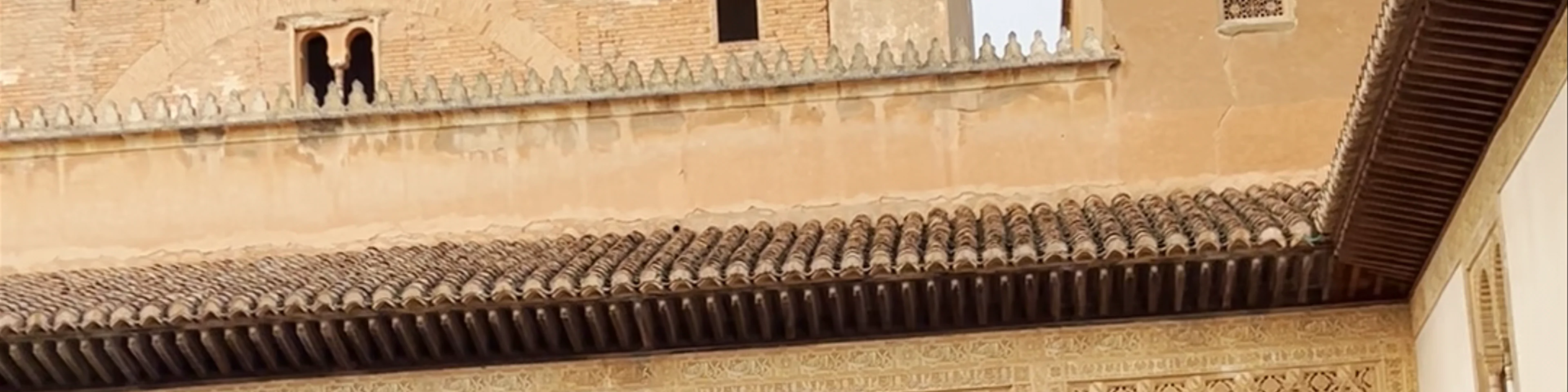 Patio de Comares