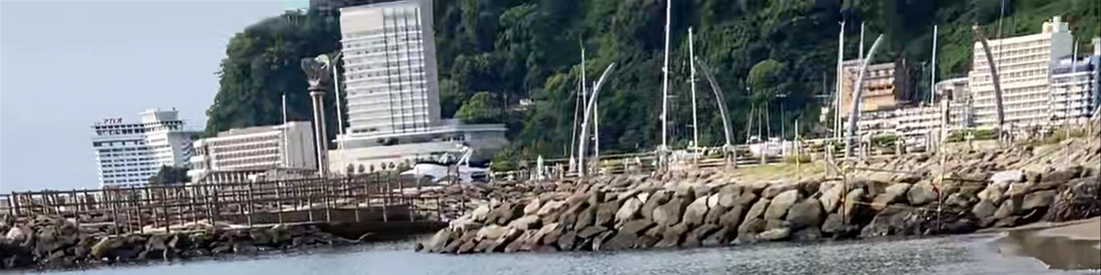 Atami