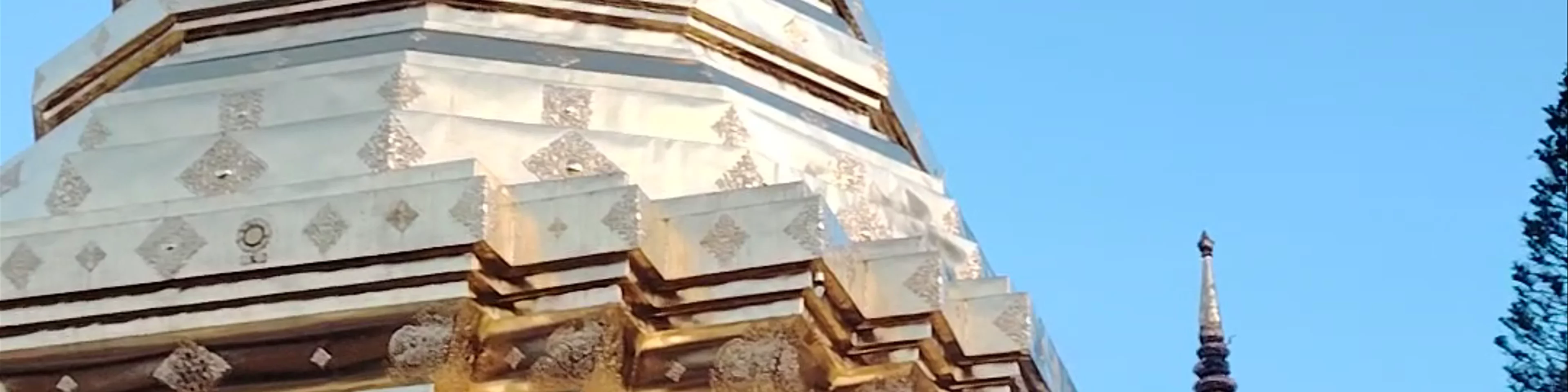 Doi Suthep