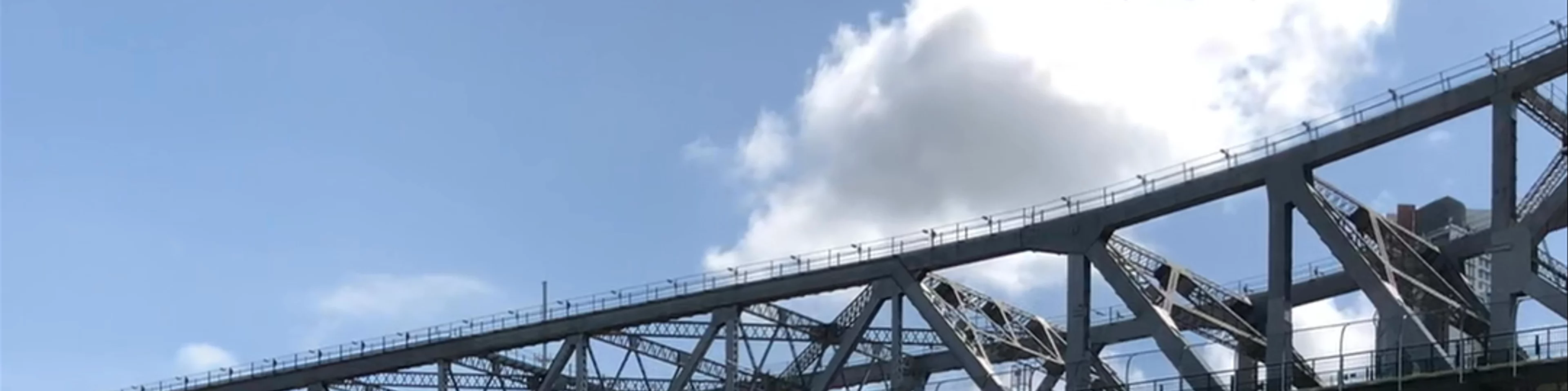 Howard Smith Wharves & Story Bridge 