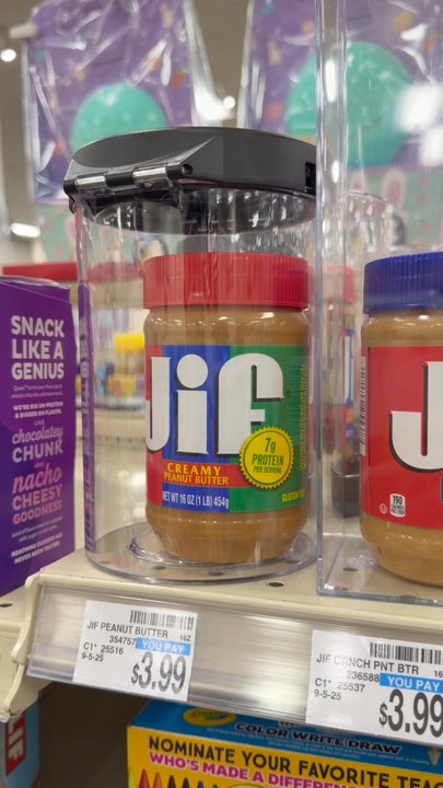 CVS Pharmacy - Secured Peanut Butter - Pharmacy Near Me - Sacramento, California
