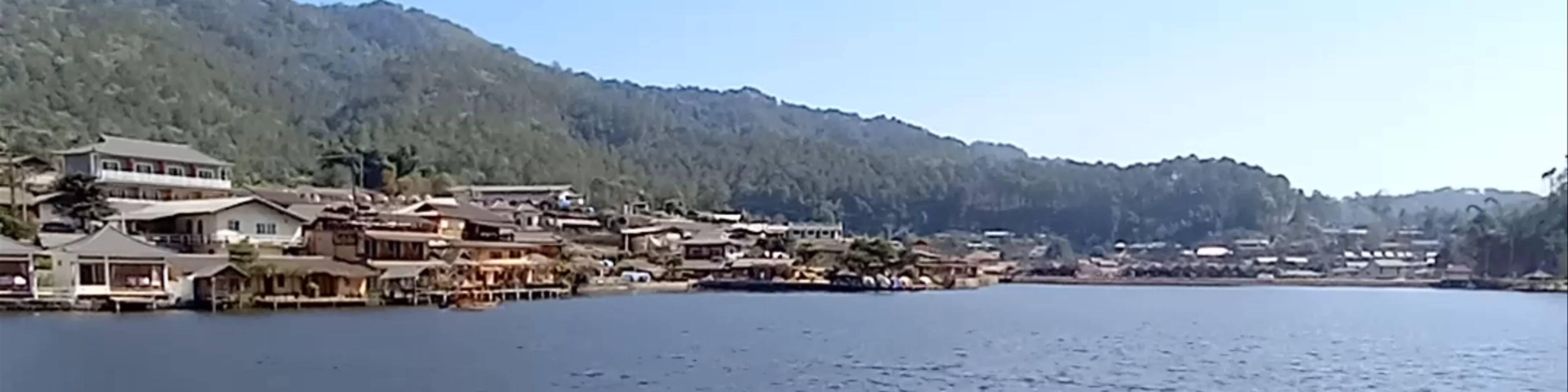 Ban Rak Thai