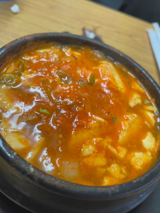 Happy House - Bubbly HOT Silky tofu clam SoonDoBoo - Korean Near Me - Augusta, Georgia