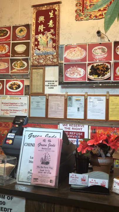 Green Jade Restaurant - Cantonese Near Me - Carmichael, California