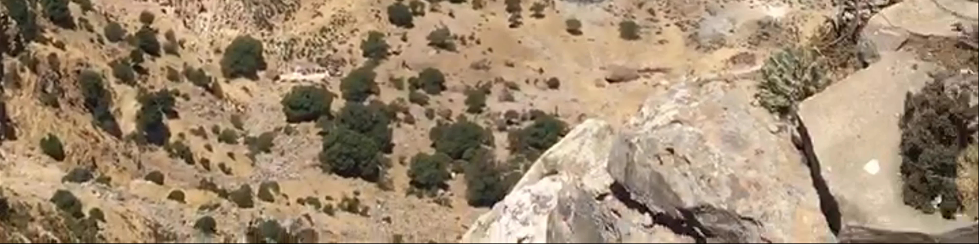 Νίσυρος