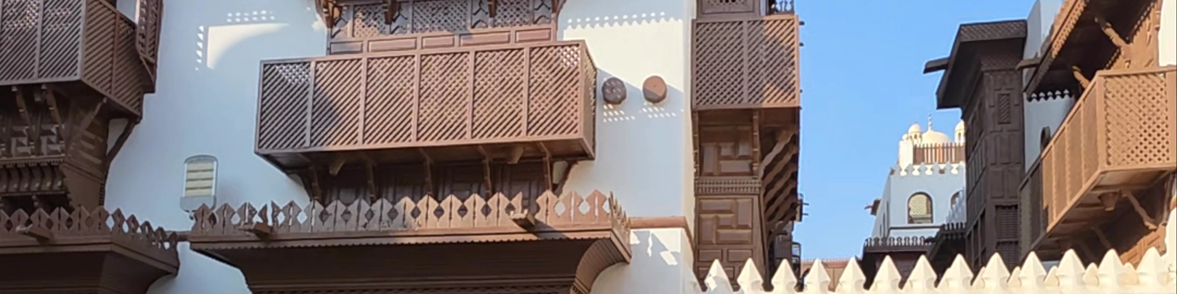 Abduraof Hasan Khaleel Museum