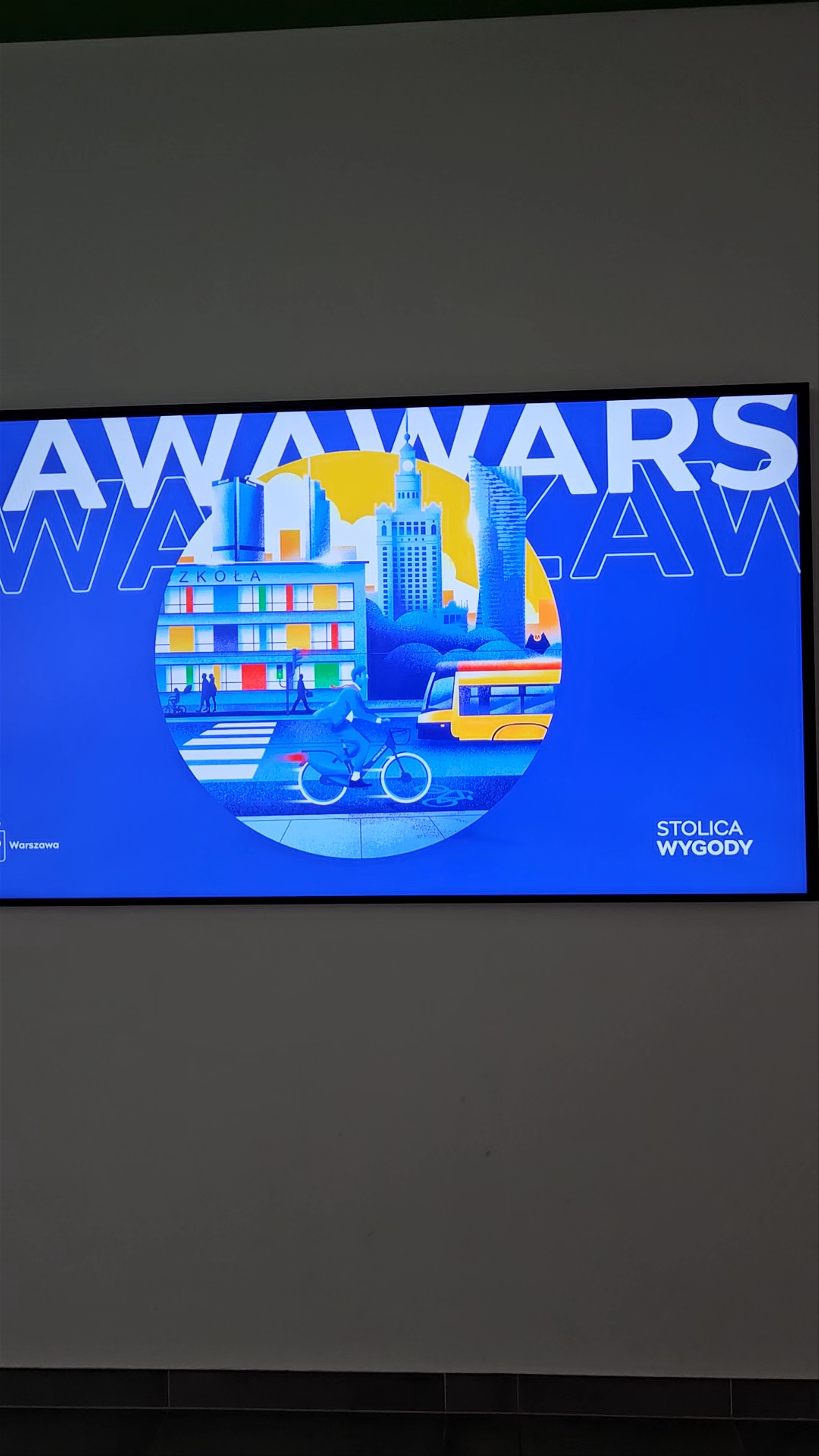 Ursynowskie Centrum Kultury "Alternatywy"