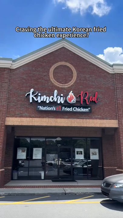 Kimchi Red - Kimchi Red is doing Korean fried chicken like nothing else in the city. Bold, messy, spicy, cheesy，and completely addictive. - Korean Near Me - Suwanee, Georgia