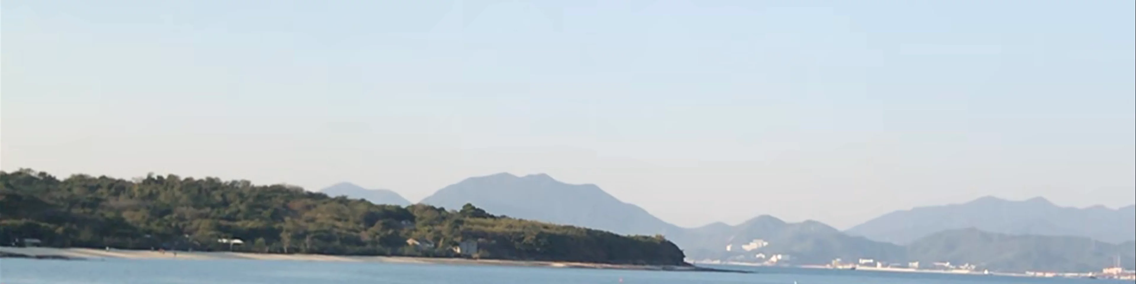 Tung Ping Chau Marine Park