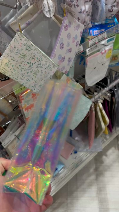 Oomomo - Department Stores Near Me - Burnaby, British Columbia