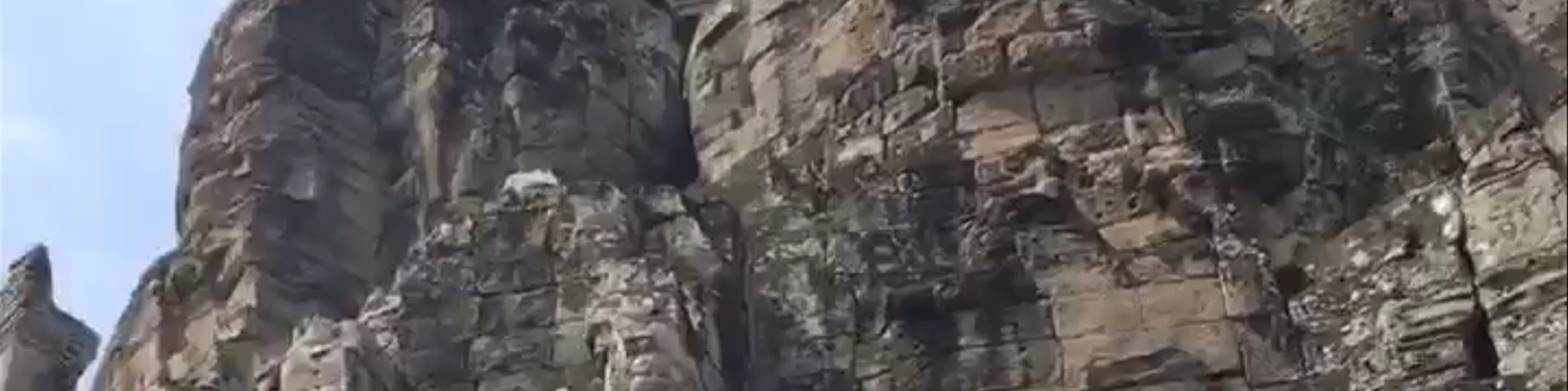 Angkor Thum