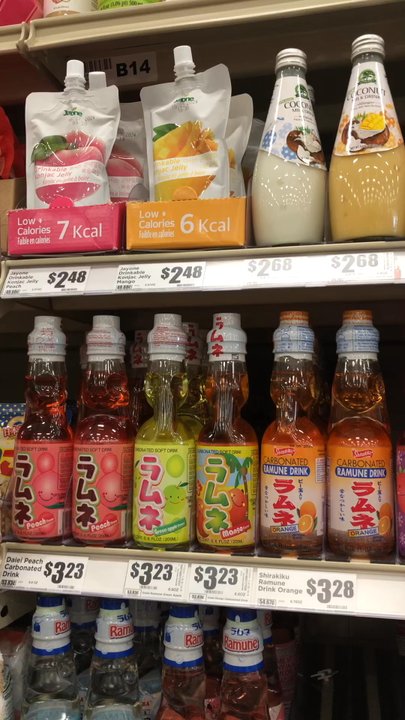 H-E-B - A lot of new Asian drink here. 9.28.23 - Grocery Near Me - Magnolia, Texas
