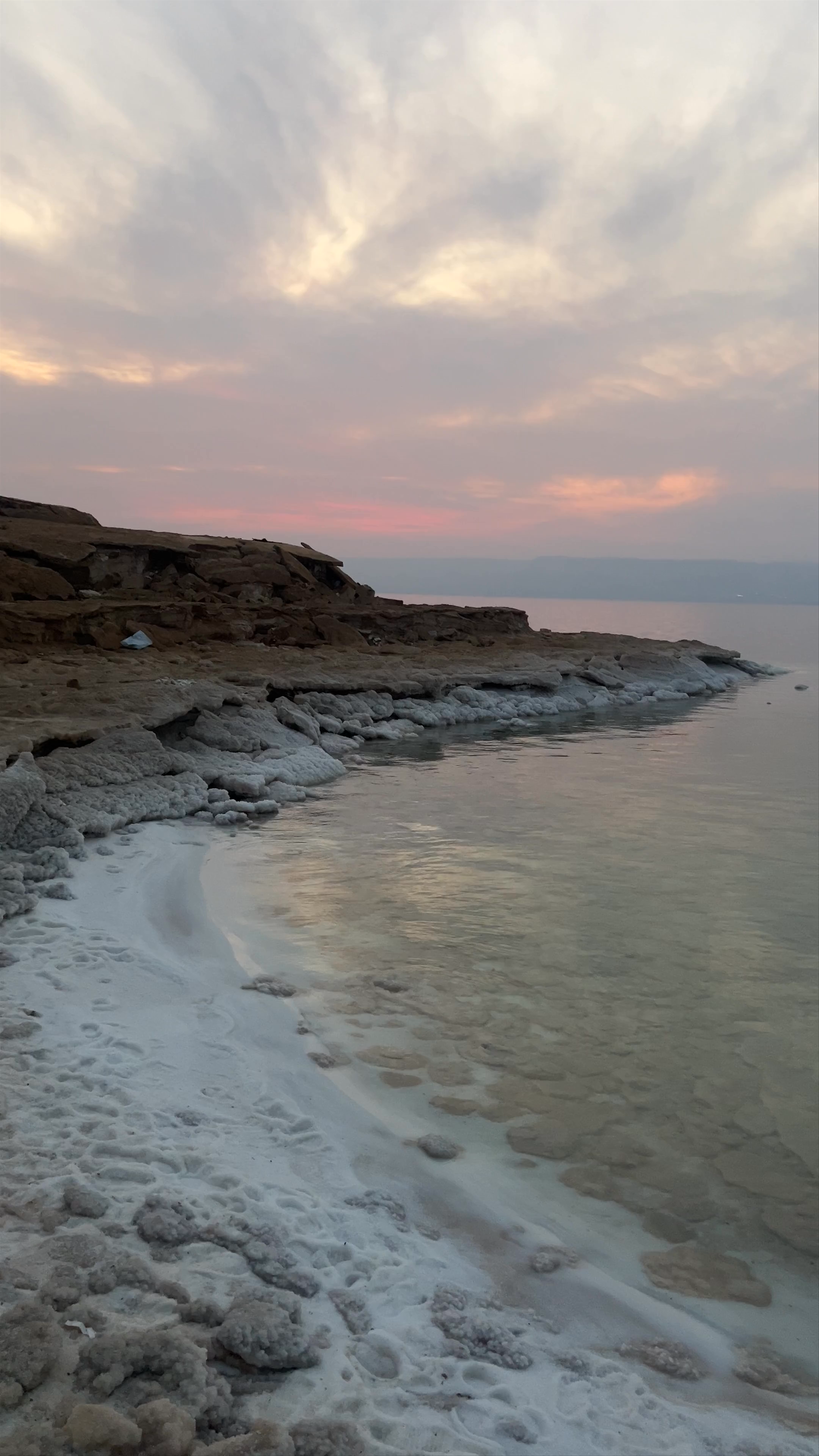 Salt Beach