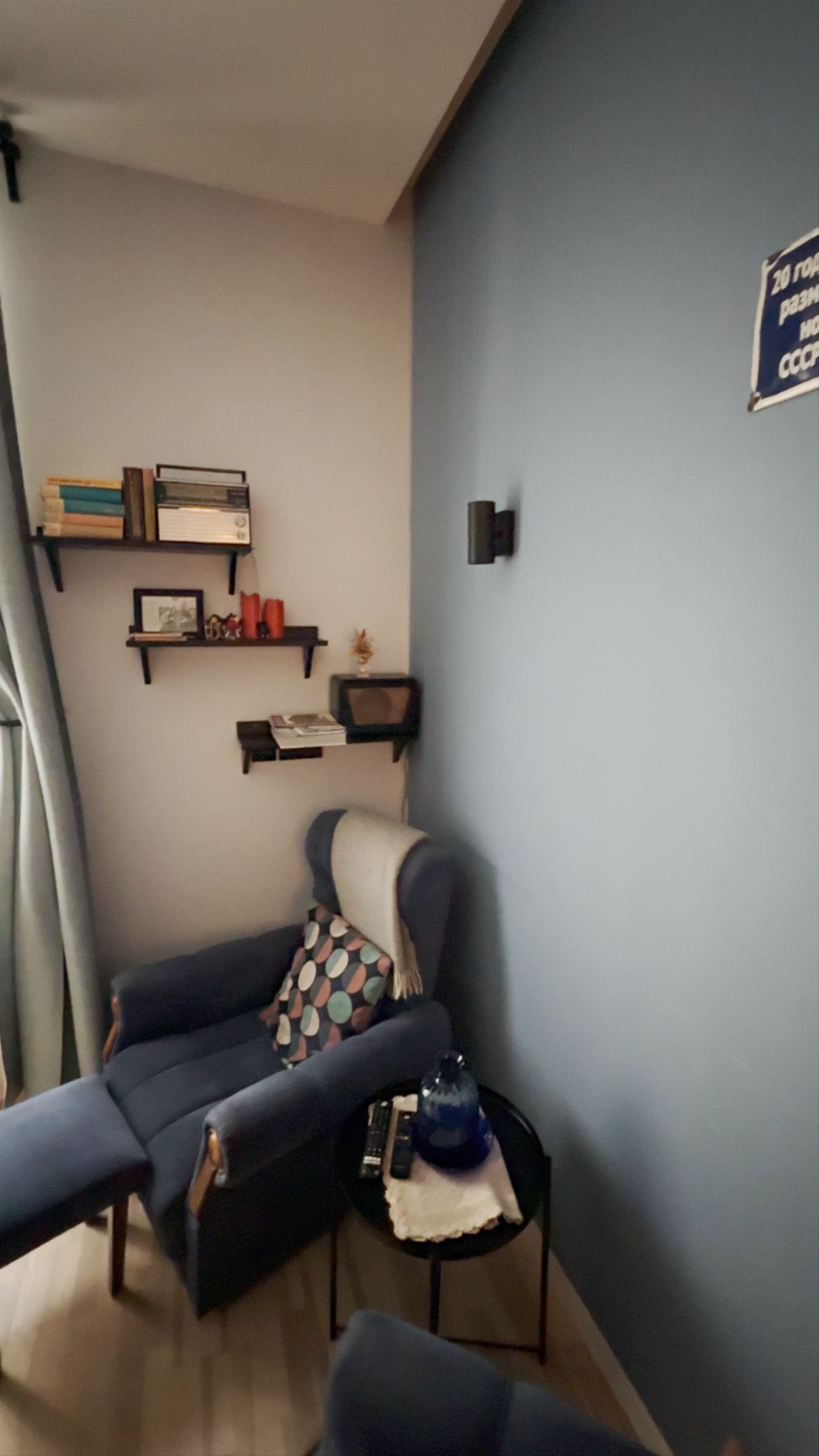 Courthouse Apartments Slavi