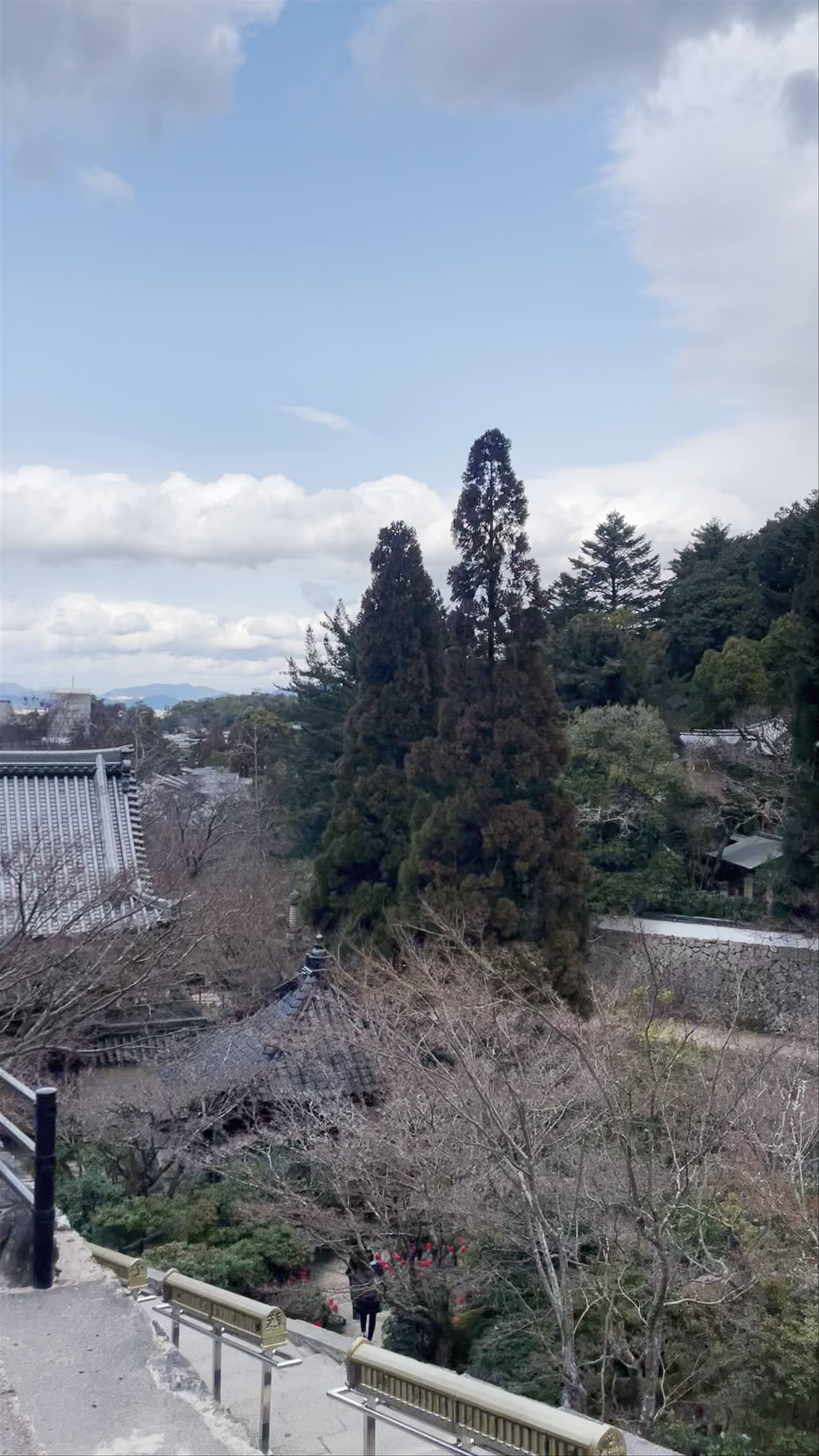 Daishoin