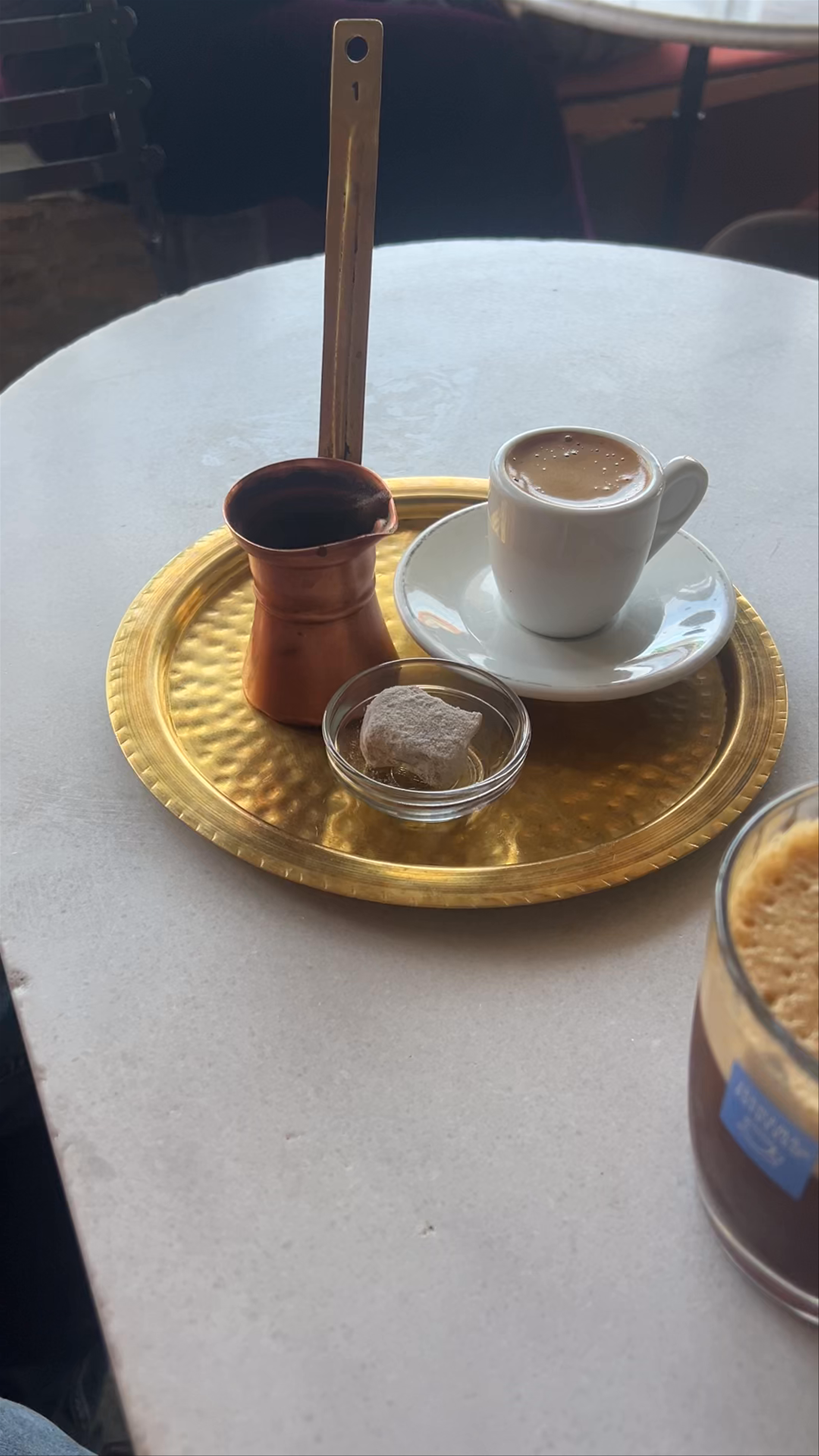 Άννα να ένα μήλο