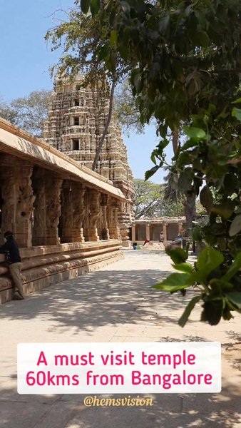 Photo of Someshwara Temple, K