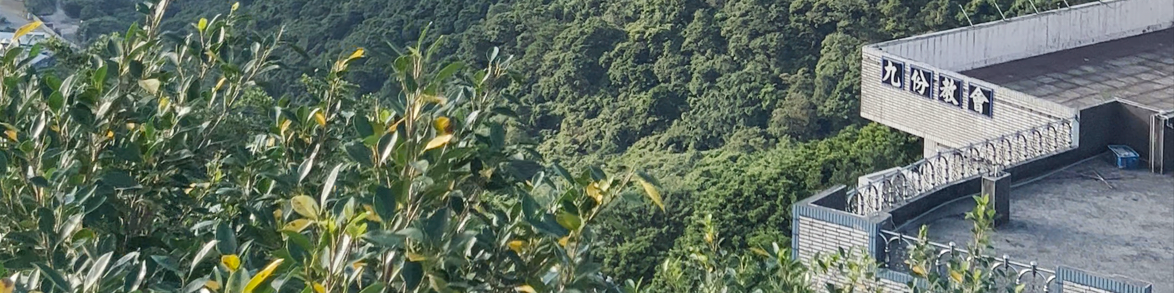New Taipei