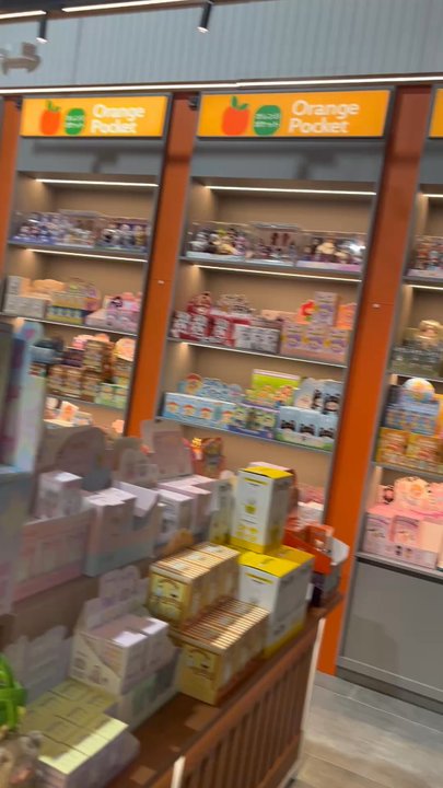 Orange Pocket - Gift Shops Near Me - Shenandoah, Texas