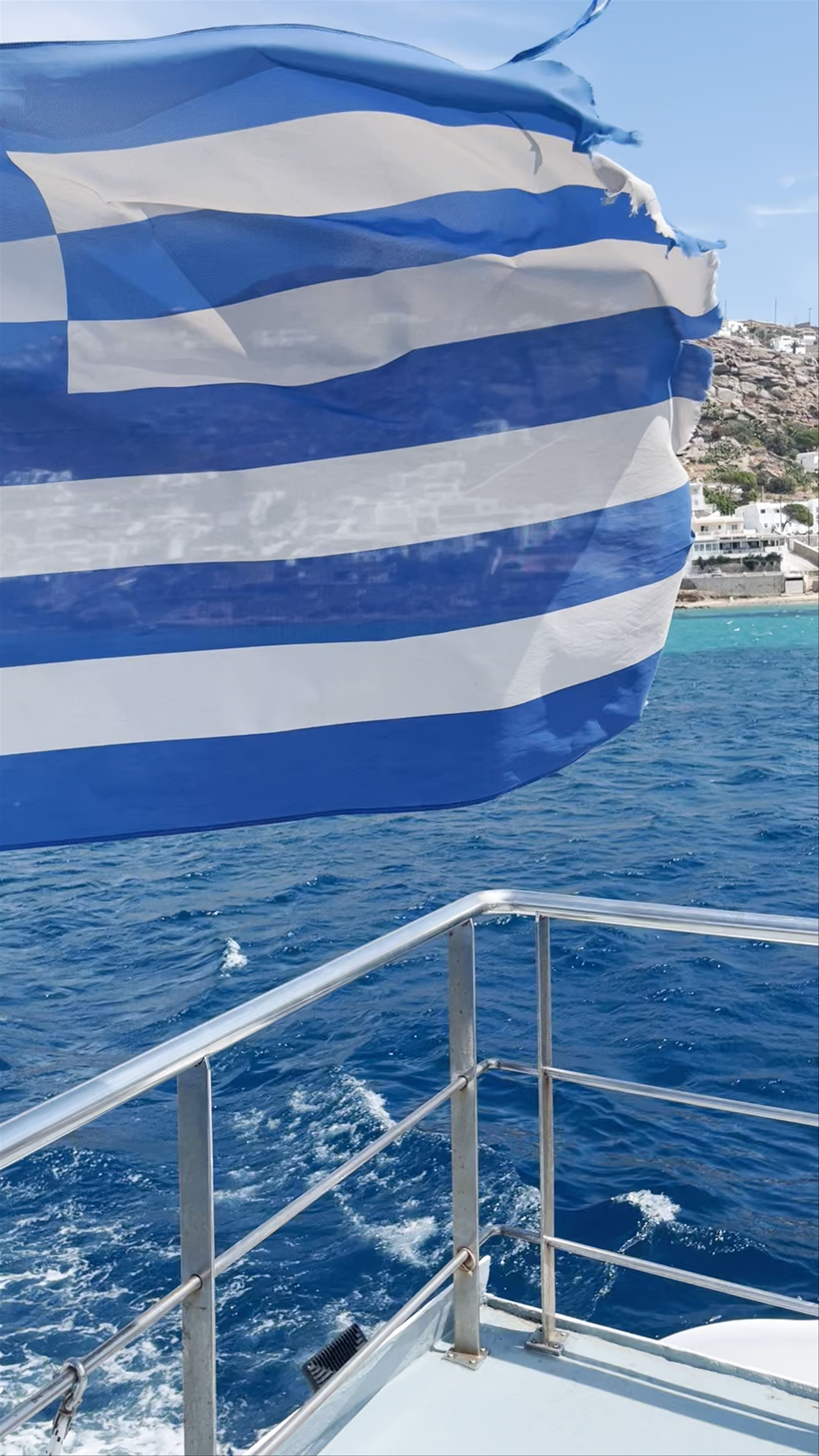 Mykonos 846 00