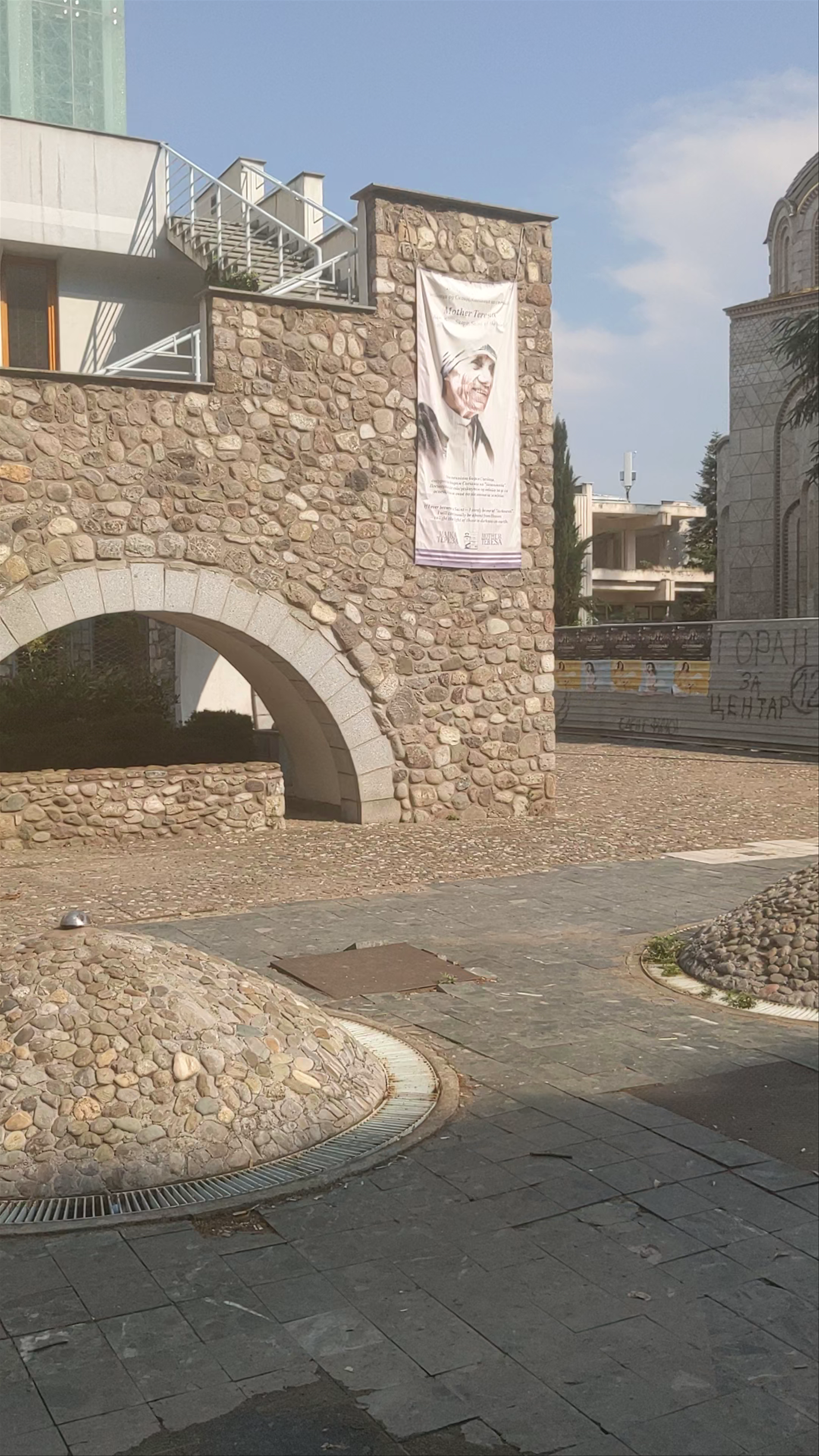 Maison-mémorial Mère Teresa