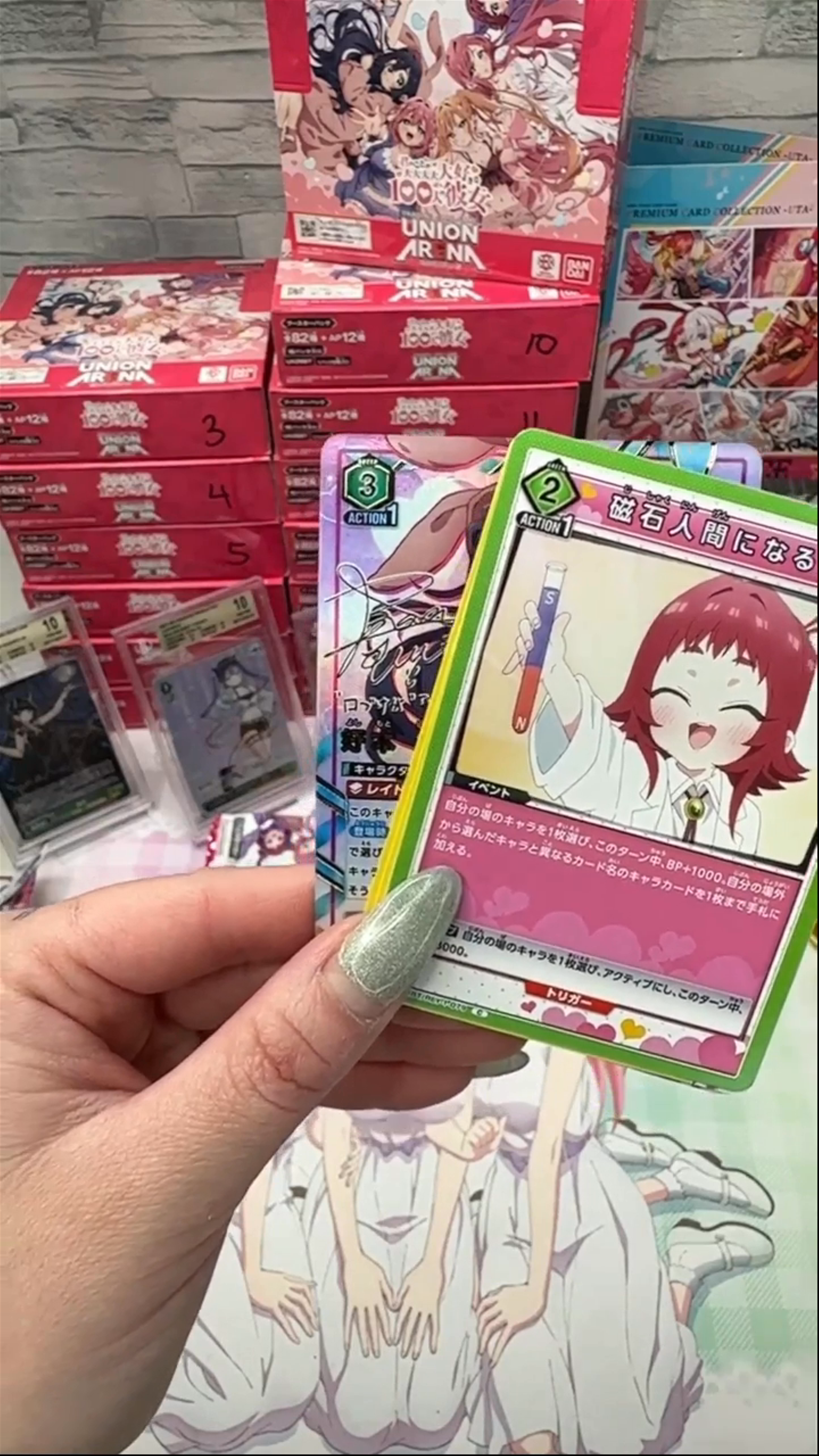 💕100 Girlfriends Case Break 💕