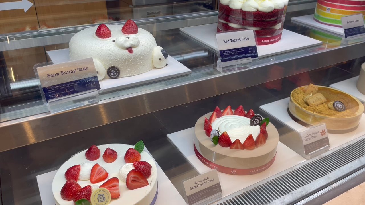 Paris Baguette - Fresh Baked Cakes - Bakeries Near Me - Lewisville, Texas